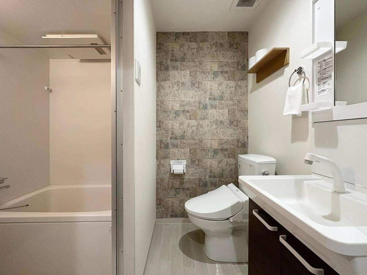 Bhotel Yutori - Cozy 1Br Apartment For 3Ppl In Onomichi City Exterior foto