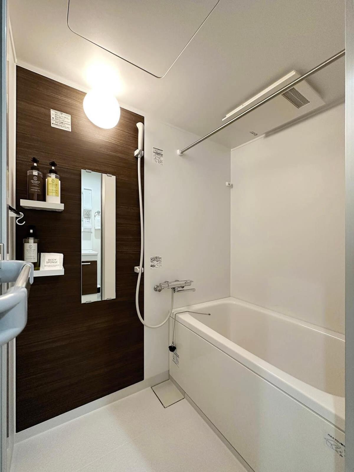 Bhotel Yutori - Cozy 1Br Apartment For 3Ppl In Onomichi City Exterior foto